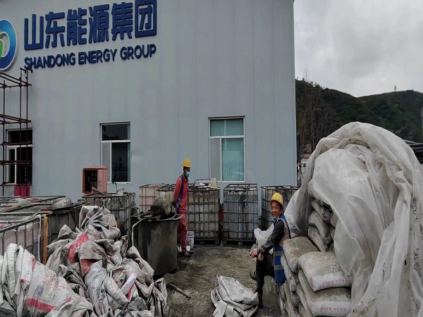 琼山厂房地面下沉注浆加固